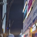 미스트롯송가인노래연습장 이미지