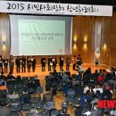 대전장애우권익문제연구소 이미지