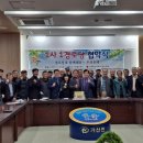 이화노인회 이미지