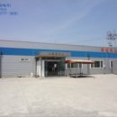 주식회사 설앤설푸드