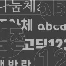 소인디자인스튜디오 이미지