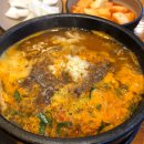 해늘찹쌀순대 이미지