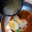 육미락숯불구이