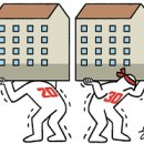 큰산사람들 이미지
