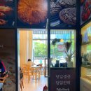 뺑스톡 신공덕점