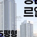 청담디엘로공인중개사사무소 이미지