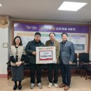 (주)우룡실업 이미지