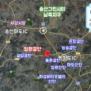 청명공인중개사사무소 이미지