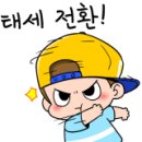 풍림세탁 이미지