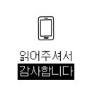 조인덴탈 네이버블로그