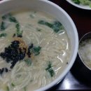 골목안손국수 이미지