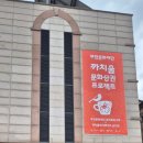 달구지자동차정비 이미지