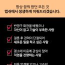 맵쉬(MAPSHE) 네이버블로그