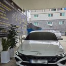 스마일손세차장 이미지