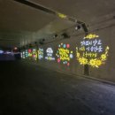 부개서초교 이미지