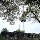 ㈜양주교통(본사) | 외인들의 관광 일번지《케데헌의 외국인 애정 스팟, 남산》