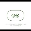 수아의뜰 이미지