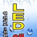053애드