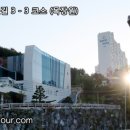 3코스 3구간 이미지