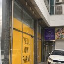 라쿵푸마라탕수완점 이미지