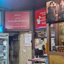호동객잔