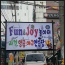 부름광고기획
