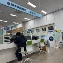 땅집부동산중개 춘천점 | 250414 셀프등기 후기)농지 매매계약에서 소유권이전 등기까지