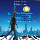 소울 - 창원시 의창구 의안로62번길 8 | 소울