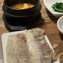 다맛정식 이미지