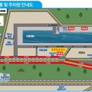 그랜드비치모텔 이미지