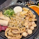 천안 불당동 맛집 맘모스무쇠곱창 곱창 대창구이 소막창 후기