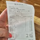 칠곡(서울방향)휴게소 자율식당 이미지