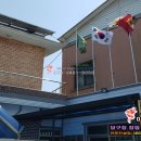 읍내2리 경로당 이미지