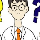 제주수흉부외과의원 이미지