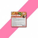 주식회사두원 쇼핑하우