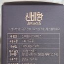 명기약국 이미지