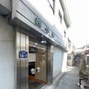 천수장여관 이미지