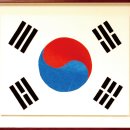 수연당 이미지