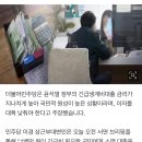 민주 "정부 긴급생계비대출에 연 15.9% 고금리‥나라가 사채업자인가" 이미지