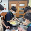 이사벨중학교 이미지