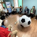 율목종합사회복지관 이미지