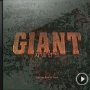 에델바이스 노래방 이미지