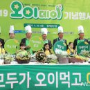 이뻐지는날 뉴시스