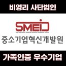 노블란트치과의원 이미지
