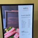 경복궁창동점(주)엔타스 | 서울 남양주 상견례 장소 추천💖 경복궁 창동점,한가향,차림 비교🌟 도봉구 상견례 한정식, 양가 부모님이...