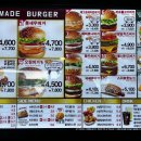 세븐일레븐 밀양미리벌행운점 | 밀양 뉴욕버거.