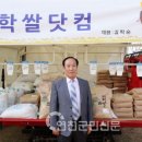 건일산업(주)