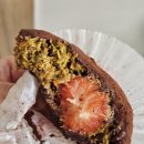 또오이소 | 수원 광교 딸기 두바이쫀뜩쿠키 맛집 오이소 오픈런 후기