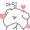 댕다방 이미지