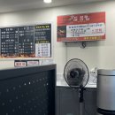 신명품마라탕 이미지